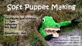  8/4, : Soft Puppet Making