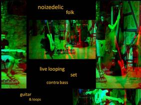 noisedelic-folk πειραματική μουσική βραδιά 15/02 στις 20:30