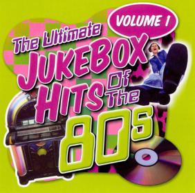JukeBox Night 80's - Τις Τρίτες οι Θαμώνες Επιλέγουν Μουσική
