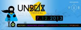  UNBOX festival