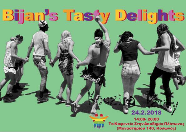 Σάββατο 24/2, Bijan’s Tasty Delights: Kouzina Party