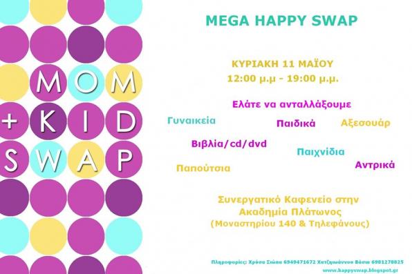 Mega Happy Swap